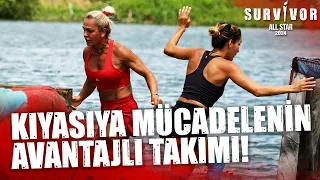 Dokunulmazlık Oyununda Avantajı Yakalayan Takım | Survivor All Star 2024 85. Bölüm