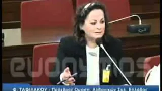 newsbomb.gr - Ελληνοαλβανική "σύρραξη" στη Βουλή
