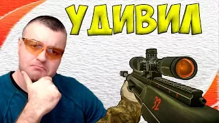 ОБЗОР Gepard GM6 Lynx☛WARFACE