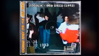 Rogalik - Ebe Disco (1992) (Kokabana Mashup Mix Not IA Tik Tok Hit 2024)