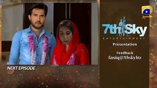 Fasiq Episode 86 Promo || Fasiq Episode 86 Teaser Promo || Har Pal Geo