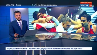 Боксеры Замковой Бакши и Гаджимагомедов завоевали золото чемпионата мира