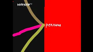 Рекламный блок с новым логотипом и оформления (Миратор-TV, 16.04.2012)