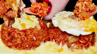 ASMR KIMCHI FRIED RICE WITH CHEESE 치즈 김치볶음밥 MUKBANG EATING SOUND NO TALKING