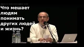 Знаки судьбы. Как понять, что меня ждет   Торсунов О.Г. Екатеринбург  27.04.2018