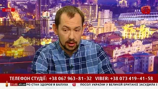 Роман Цимбалюк: В сознании российского обывателя Украинское независимое государство – нелепица