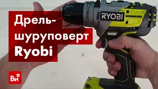 Обзор бесщеточной дрели-шуруповерта Ryobi R18PDBL-220S