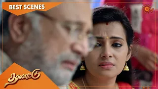 Thalattu - Best Scenes | Part - 2| Full EP free on SUN NXT | 09 Sep 2021 | Sun TV | Tamil Serial