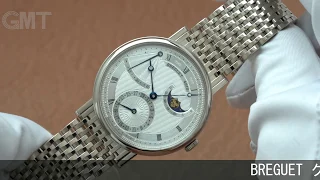 BREGUET クラシック パワーリザーブ ムーンフェイズ 7137BB/11/BV0