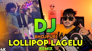 Lollipop Lagelu DJ Song Hard Remix @DJAkterRemix