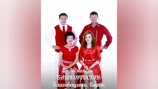 Чоным почын мурена... Марий эл Володя Матвеев