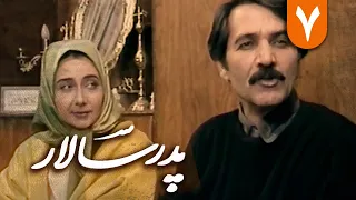 سریال پدر سالار - قسمت 7 | Serial Pedar Salar - Part 7