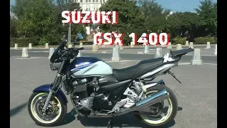 SUZUKI GSX 1400 (ПЫЧ)