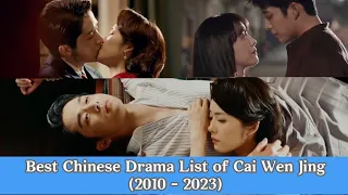 Best Cai Wen Jing movie and TV drama list | Chinese Drama| Fake It Till You Make It| The Justice