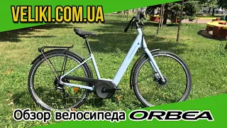 Обзор велосипеда Orbea Optima A20 (2019)