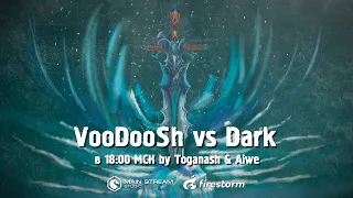 WTF?! 1x1 !VooDooSh vs !Dark by !Toganash & !Aiwe / HUD by !Orkadey. Heroes III. Герои 3