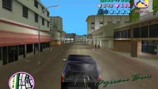 Gta Vice City:Миссия 39-Выхода нет?