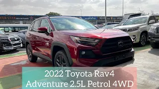 САМЫЙ ЛУЧШИЙ Toyota Rav4 Adventure, 2.5L Petrol 4WD ||| Канадская спецификация