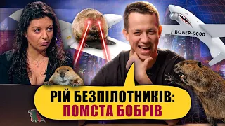 БУРЯТСЬКІ ПОЖЕЖНИКИ СПАЛИЛИ СЕЛО | Упс, а що трапилось? #28