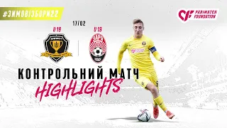 Зимові збори / СК Дніпро-1 U-19 — Зоря U-19. Огляд матчу