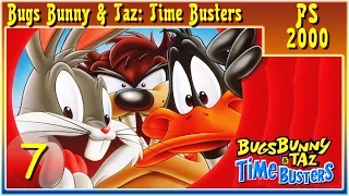 [ПРОХОЖДЕНИЕ] - Bugs Bunny & Taz: Time Busters - #7 - Разбойники в пещерах