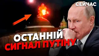 ☝️ЖИРНОВ: ФСБ начали ЗАГОВОР против ПУТИНА. В Кремле зреет БУНТ