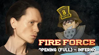 FIRE FORCE - INFERNO (Full Cover)