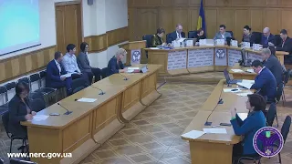 Відкрите засідання НКРЕКП 14-01-2020