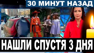 ОН СЫГРАЛ БОЛЕЕ 140 РОЛЕЙ! Звезду советского кино нашли мертвым...