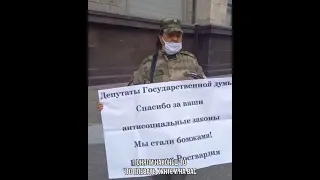 Росгвардия и МВД протестуют. Обещанного путиным жилья не выдают! Вас кинул путин!