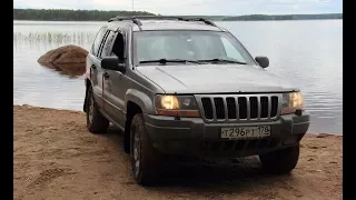 Покупка Jeep Grand Cherokee WJ