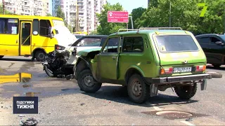 В ДТП на Балківській/Маловського постраждали дві людини