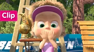 Masha and The Bear - Victory Cry (The secret weapon! )