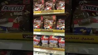 #Satisfying Different types of Mini Chocolate 🍫🍫🍫🍫#bounty #twix #mars #snickers #shorts #asmr