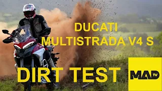 Тест на грязь - Обзор Ducati Multistrada V4 S