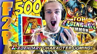 TRIPLA LR BACK TO BACK😱?! SCULOLEONAS SULLA TOP LEGENDARY SUMMON! - Dragon Ball Z Dokkan Battle ITA