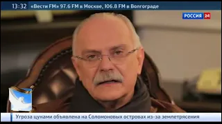 Бесогон TV  Лишь бы не было войны 07 05 2015