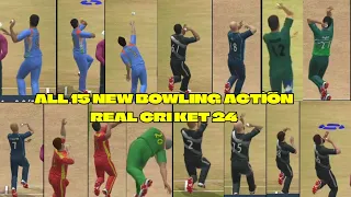 All 15 new bowling action in real cricket 24 💯, #realcricket24 @aryancool2825