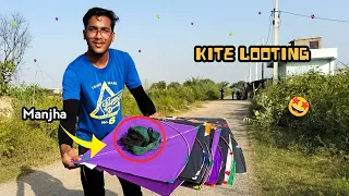 Kite Looting From Ground🤩 With Bacha Gang | Caught Kites In Ground #kitelooting #caughtkite