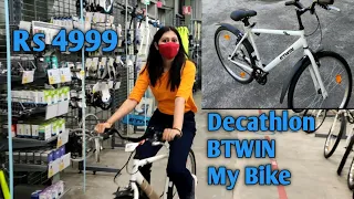 Btwin My Bike Decathlon | Btwin My Bike Price, Review with all Accessories