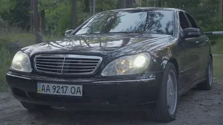 Mercedes-Benz W220 S600. Культовый 600 выходит на новый уровень.