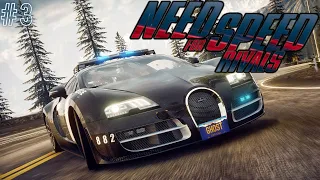 Need for Speed: Rivals - Police Walkthrough - Part 3 - Rebuild