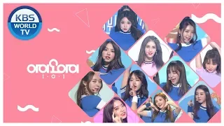 I.O.I STAGE Compilation | 아이오아이 스테이지 모음 [Editor's Picks]