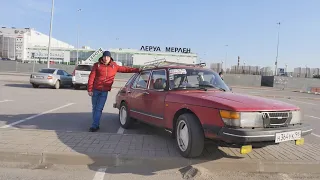 Saab 900 (Сааб 900) Смотрит на твой Солярис как на gownow