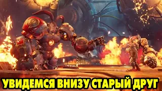 F.I.S.T.: Forged In Shadow Torch #8 ФИНАЛ ИГРЫ ПРО КРОЛИКА 🐰