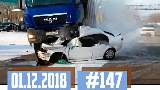 Подборка ДТП снятых на автомобильный видеорегистратор #147 Декабрь 01.12.2018