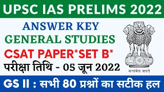 UPSC Prelims 2022 CSAT Answer Key Set A, UPSC IAS Pre 2022 Question Paper Answer Key, UPSC GS2 Paper