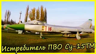 Истребитель ПВО Су-15ТМ Обзор и История. Советские Истребители Обзор