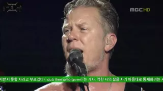 Metallica   The Unforgiven HD 1280 X 720   Seoul Korea 2006   Live