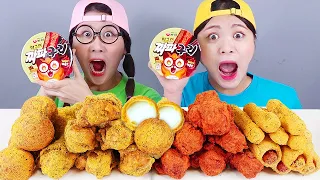 Gà rán Mì cháy đen Mukbang DONA